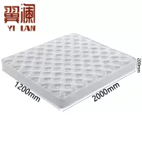 翼澜 弹簧床垫 1.2米 张
