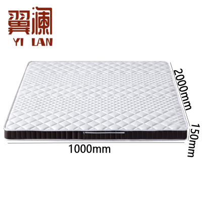 翼澜 椰棕床垫 1m 张