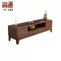 翼澜 电视柜1.5m 个