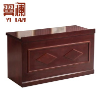 翼澜 会议台 1.4m 个