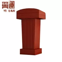 翼澜 演讲台 发言台 个