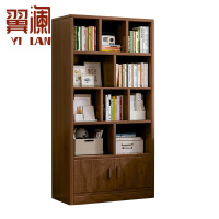 翼澜 置物架 80cm 个