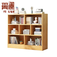翼澜 书架 置物架 个