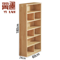 翼澜 书架 60cm 个