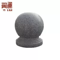 翼澜 路障石球40cm 个