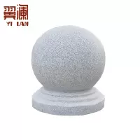 翼澜挡车石球 50cm 个