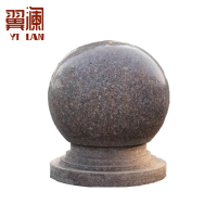 翼澜石球60cm 个