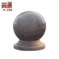 翼澜石球60cm 个