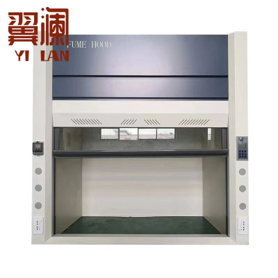 翼澜 通风柜 不锈钢 台