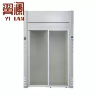 翼澜 通风柜 白色 台