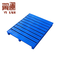 翼澜 叉车托盘 钢制 个