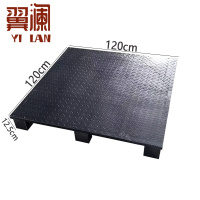 翼澜 钢制托盘 黑色 个