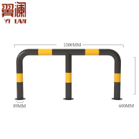 翼澜 挡车器89mm 个