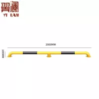 翼澜 阻车器1.5mm 个