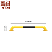 翼澜 阻车器1米 个