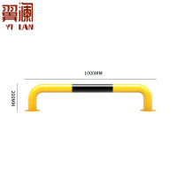 翼澜 挡车器100cm 个