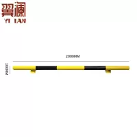 翼澜 挡车器2.5mm 个