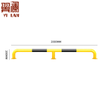 翼澜挡车器2.5mm 个