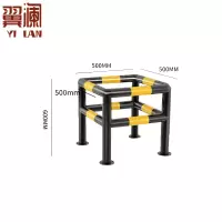 翼澜挡车器 双层 个