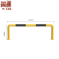 翼澜挡车器1.5m 个