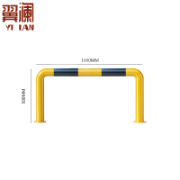 翼澜挡车器1m 个