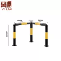 翼澜挡车器款一 个