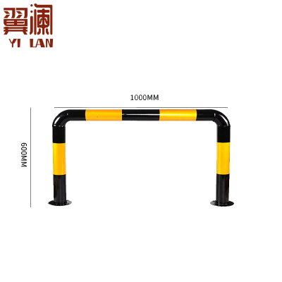 翼澜阻车器1米 个