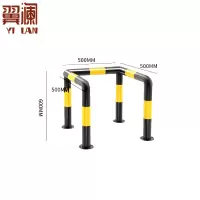 翼澜阻车器C型 个