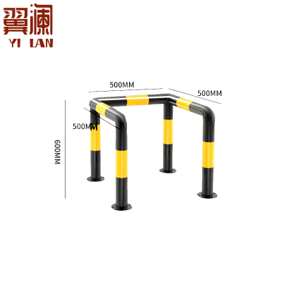 翼澜阻车器C型 个