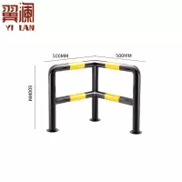 翼澜阻车器款二 个