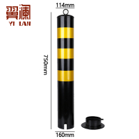 翼澜 警示柱75m 个