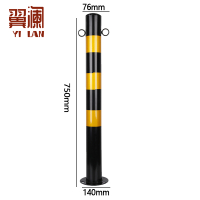 翼澜 警示桩带环 个