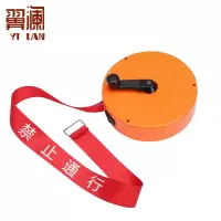 翼澜 隔离带100m 个