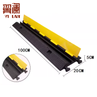翼澜 线槽减速带小二线 个