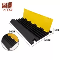 翼澜 线槽减速带五线槽 个