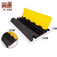 翼澜 线槽减速带大三线 个