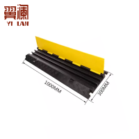 翼澜 减速带 小三线 个