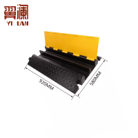 翼澜 线槽减速带 大二线个