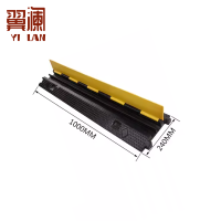 翼澜 线槽减速带 小二线 个