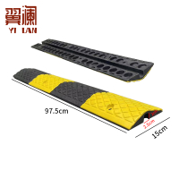 翼澜 电缆保护槽15cm 个