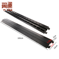 翼澜 线槽减速带小一线个