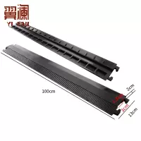 翼澜 线槽减速带小一线个