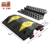 翼澜 线槽减速带橡塑个