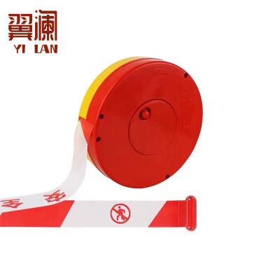 翼澜 隔离带50米 个