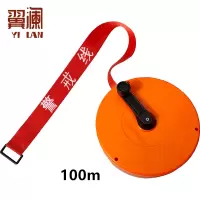 翼澜安全警示带100米个