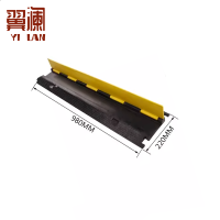 翼澜 橡胶减速带 小一线个