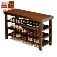 翼澜 木质鞋架 90cm 个