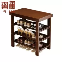 翼澜 鞋柜 50cm 个