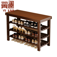 翼澜 鞋柜 80cm 个