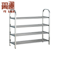 翼澜 收纳架 66cm 个